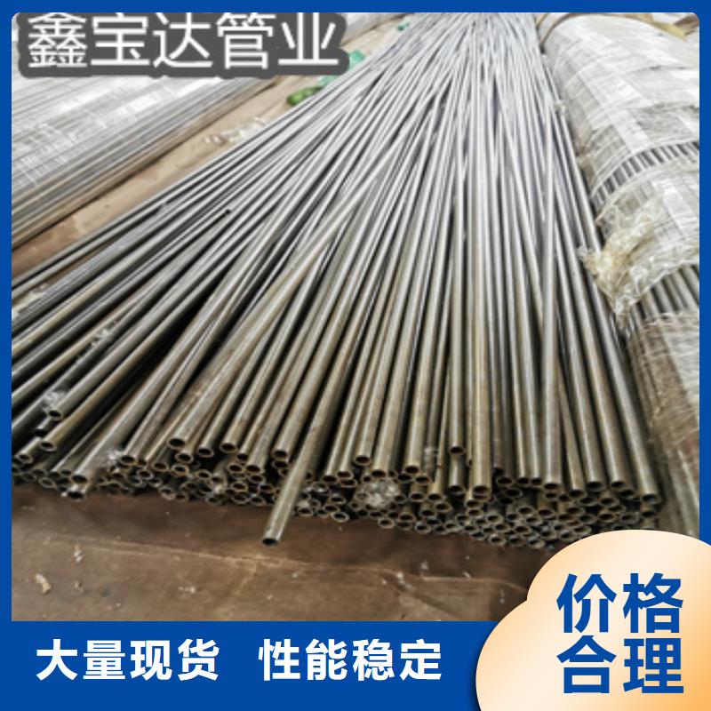 精密光亮管46*5品質過關