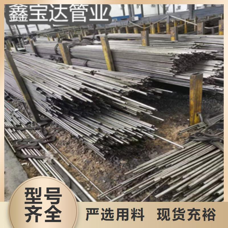 16*2精拉無縫管產品介紹