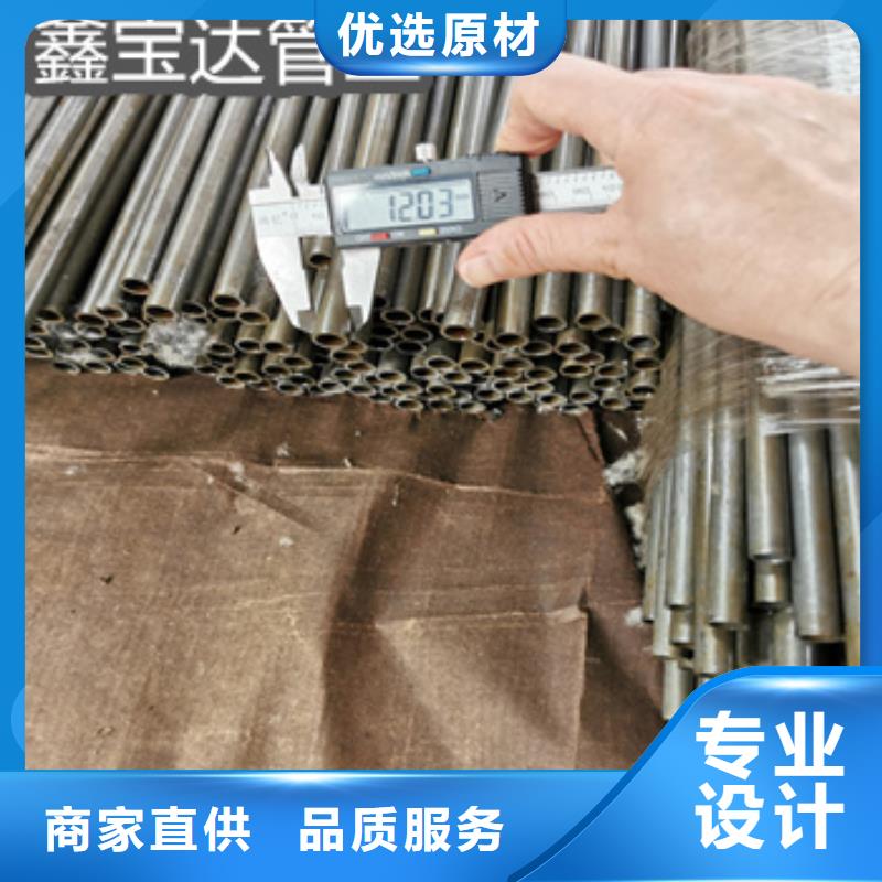 44*4精密光亮管價格公道