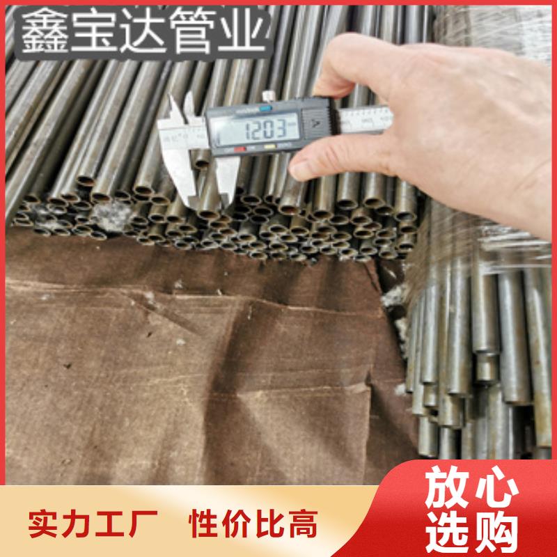 精密光亮管28*4品質(zhì)保障