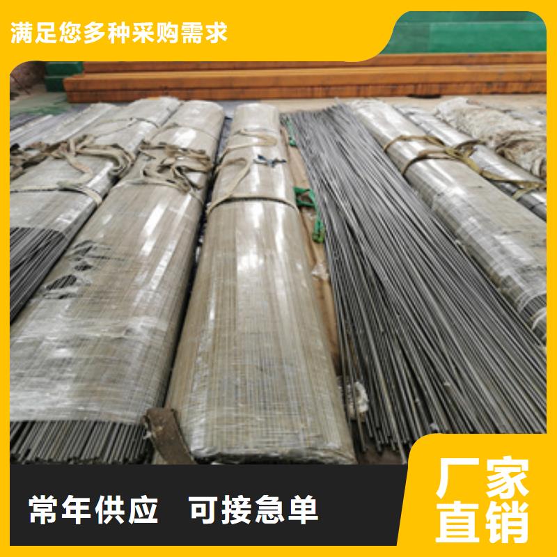 10#精密光亮管18*1.5施工隊(duì)伍