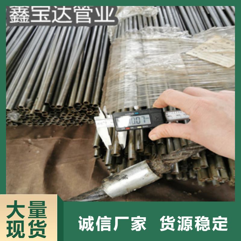 厚壁精拉光亮管54*10現貨價格