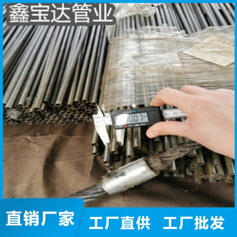 精拉光亮管34*5來圖定制
