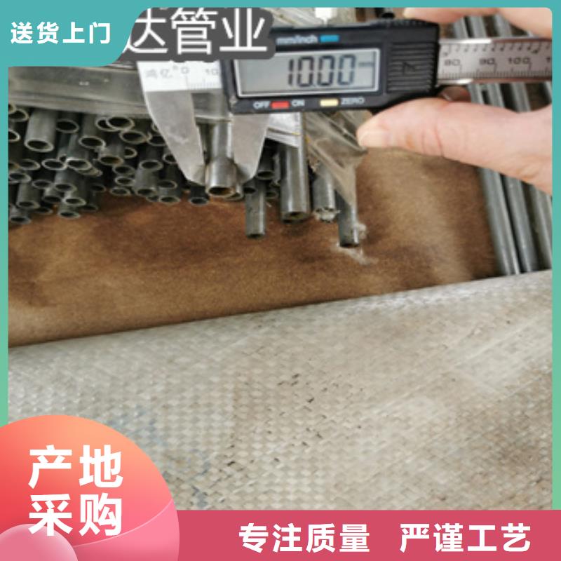 精密光亮管【涂塑鋼管】國標檢測放心購買
