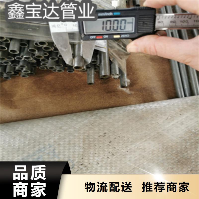 小口徑精密管8*2質優價廉