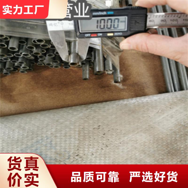 精密光亮管不銹鋼盤管精選好貨