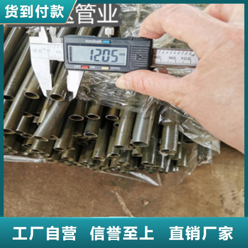 精密光亮管大口徑厚壁鋼管安心購