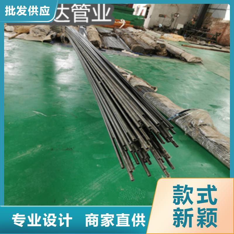 精密光亮管48*5供應