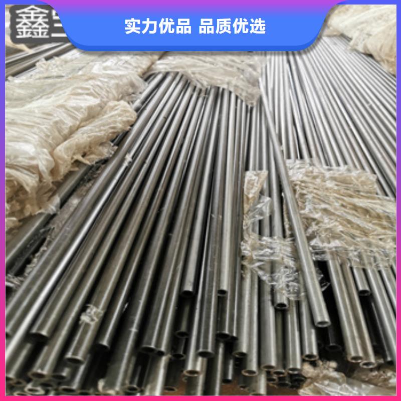 精拉钢管视频-精拉钢管_青海省黄南市市场覆盖玉树|海东|海西|海北等