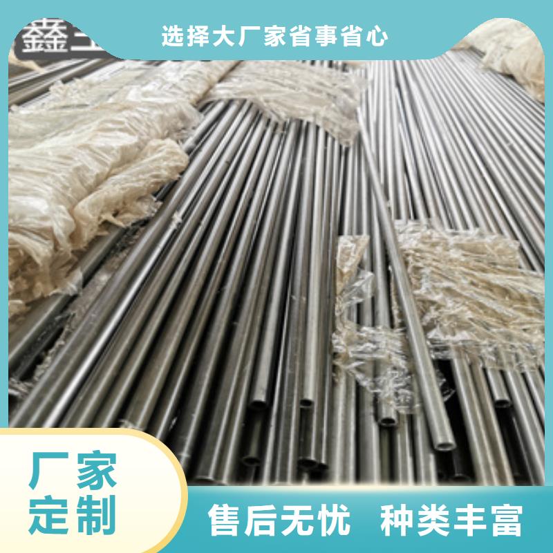 瓊中縣20#精軋管36*5價格實惠
