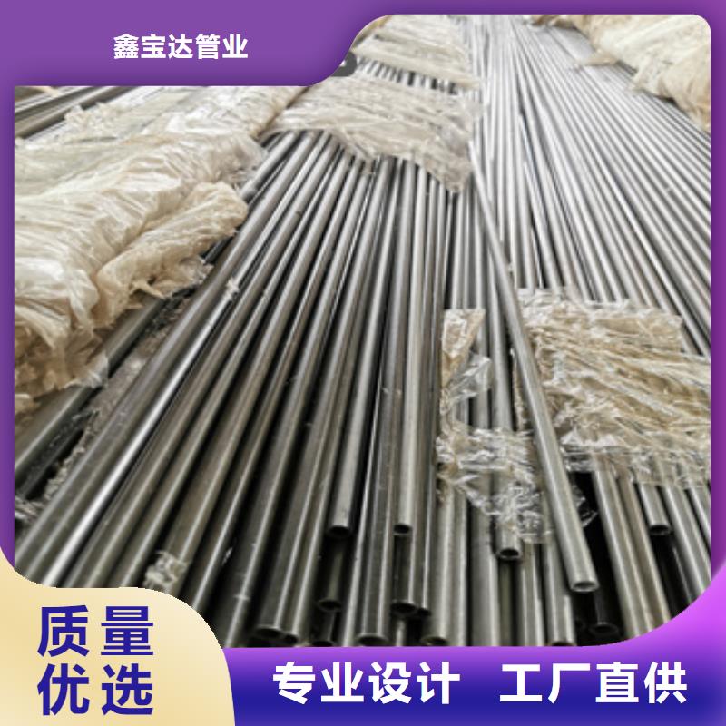 56*9厚壁精拉無(wú)縫管施工