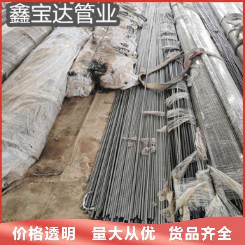 10#精密光亮管8*2價格行情