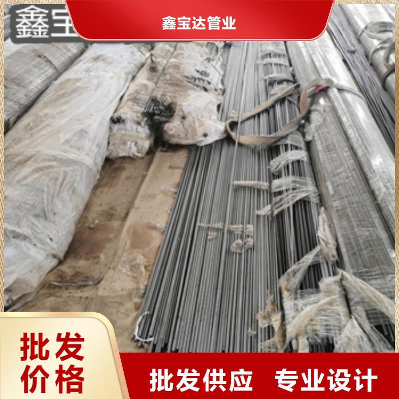 精拉钢管视频-精拉钢管_青海省黄南市市场覆盖玉树|海东|海西|海北等