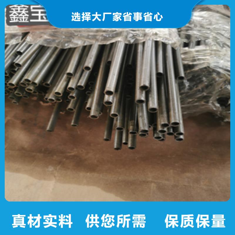 小口徑精拉厚壁管歡迎來電