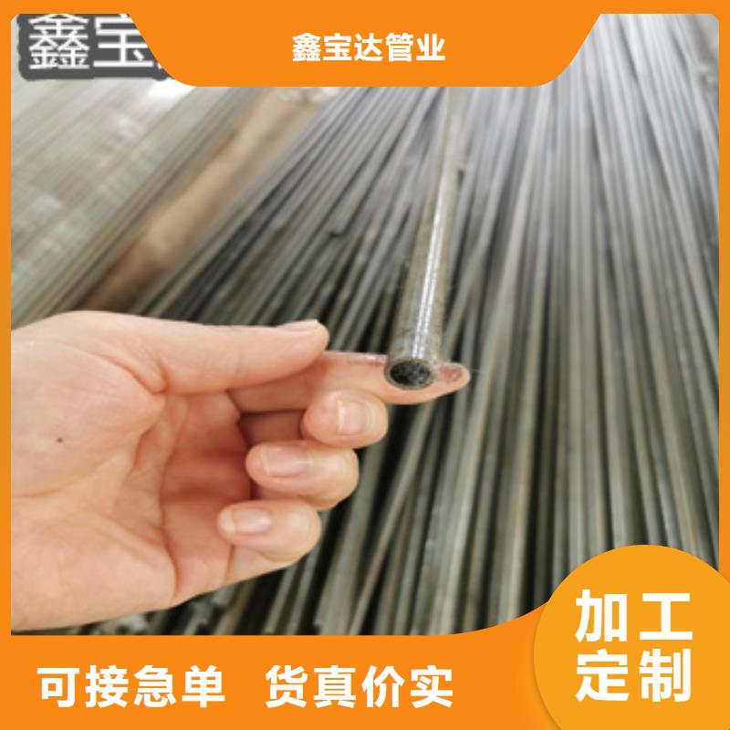 20號(hào)冷拔精密管27*3生產(chǎn)廠家