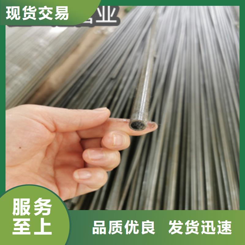 20號薄壁精拉無縫管廠家