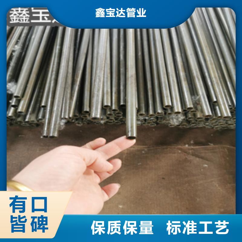 精密光亮管不銹鋼盤管精選好貨