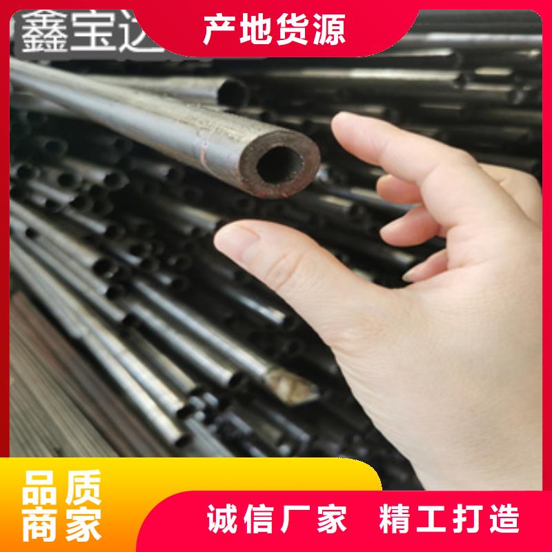文昌市16*1高精度無縫鋼管定制