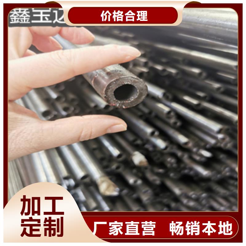 精密光亮管34*6型號齊全