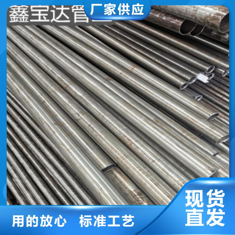 小口徑精拉無縫管批發價格
