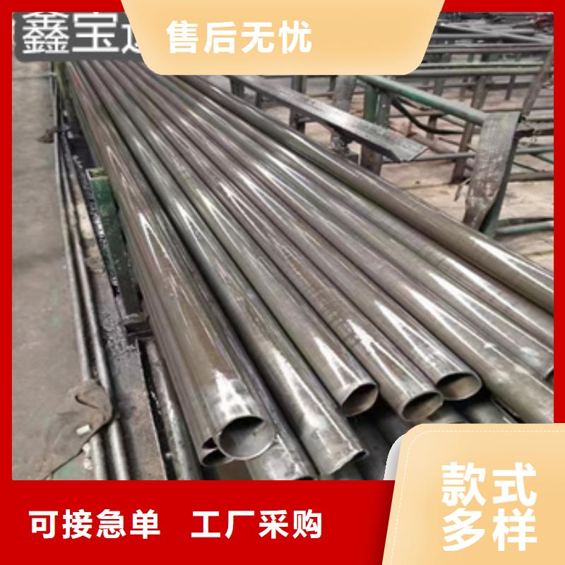 34*3冷拔精密無縫管來樣定制