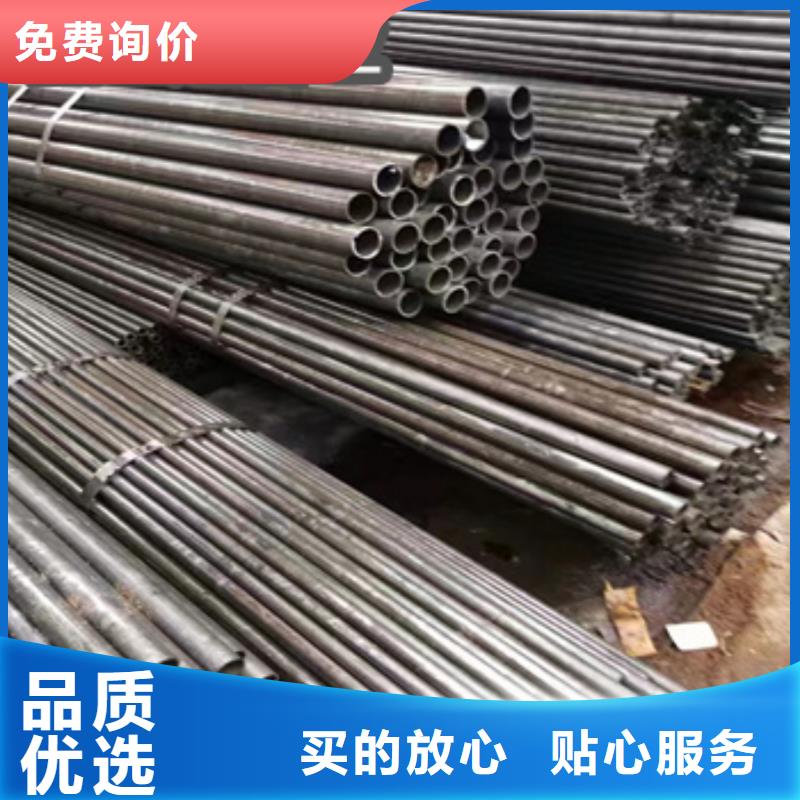 20號精拉光亮管55*8常用指南