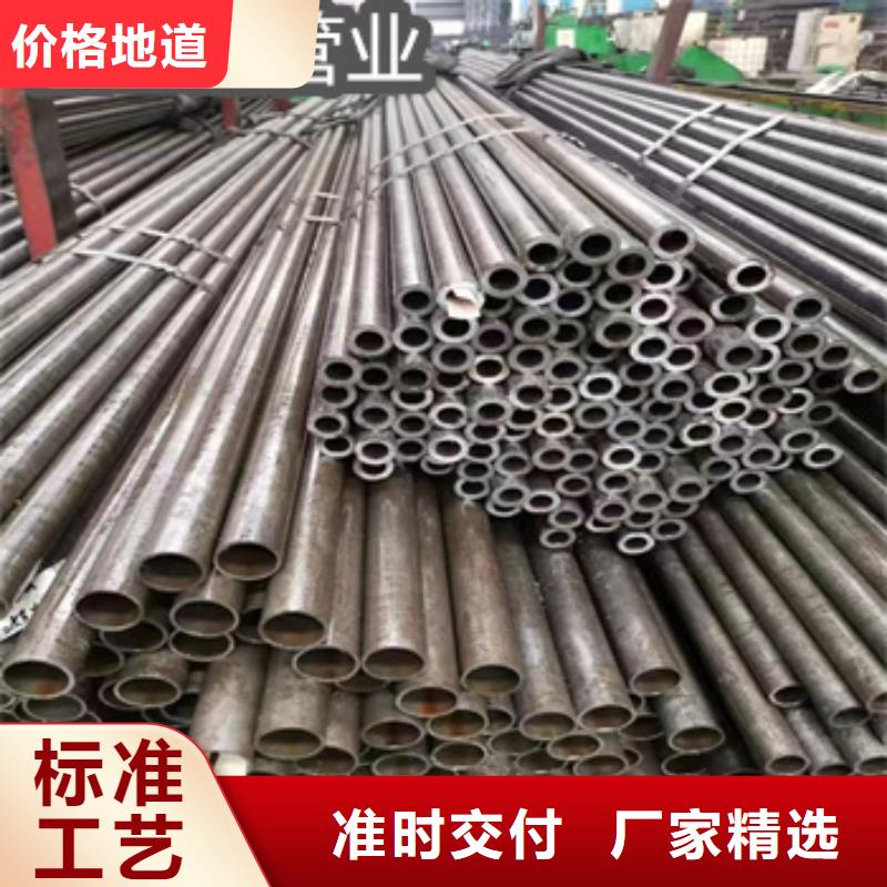 【精密光亮管】冷拔不銹鋼管支持定制貼心售后