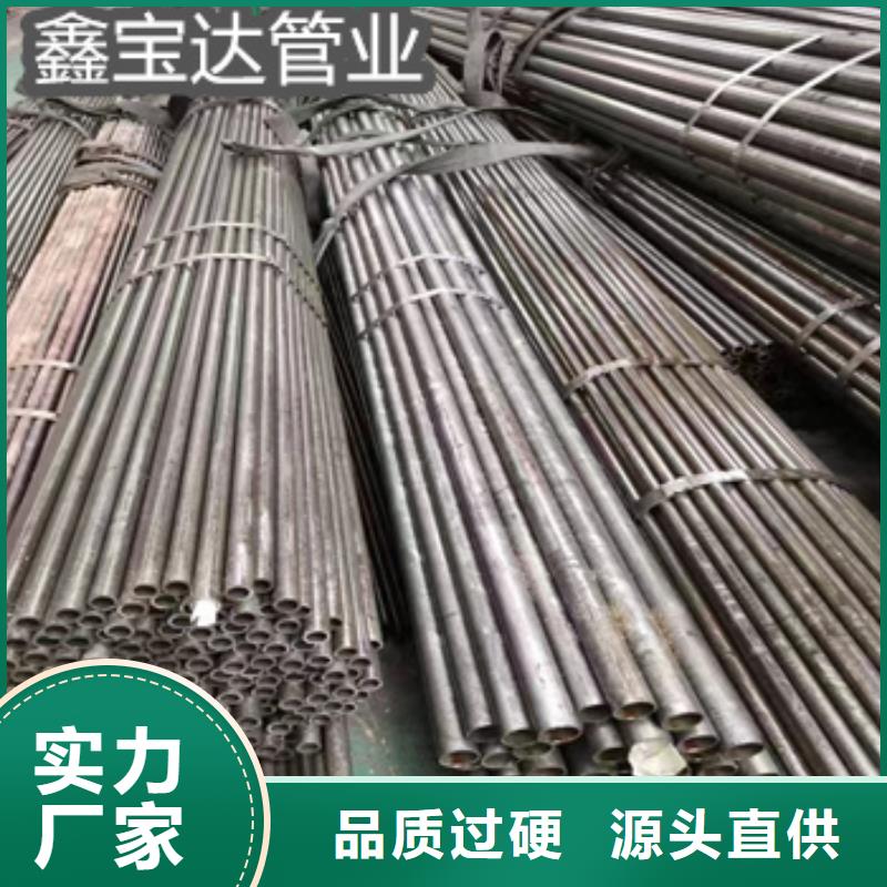 厚壁精拉管53*10采購