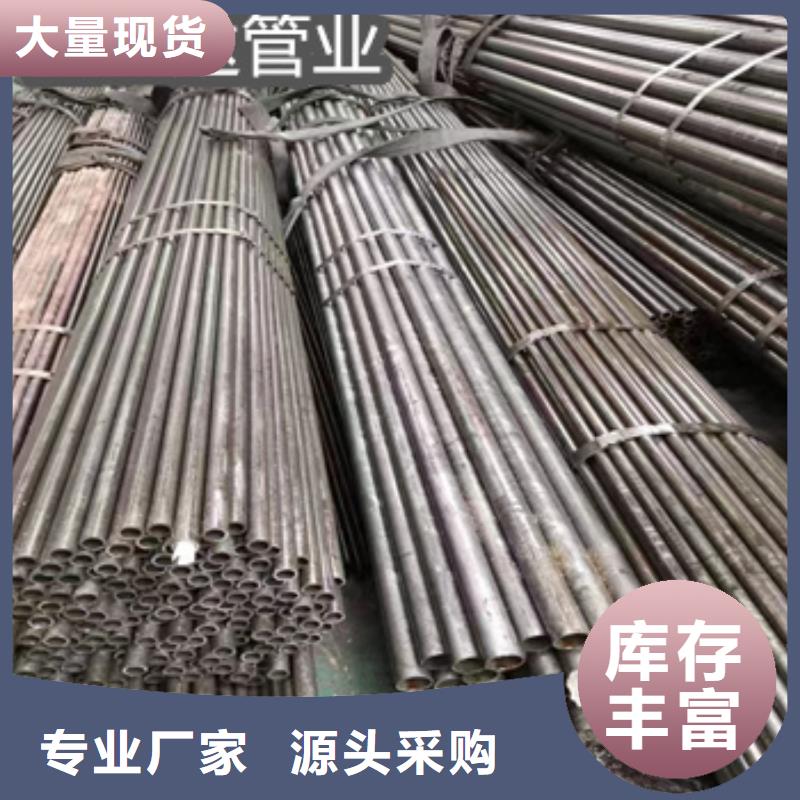 精密光亮管,不銹鋼耐高溫管打造好品質