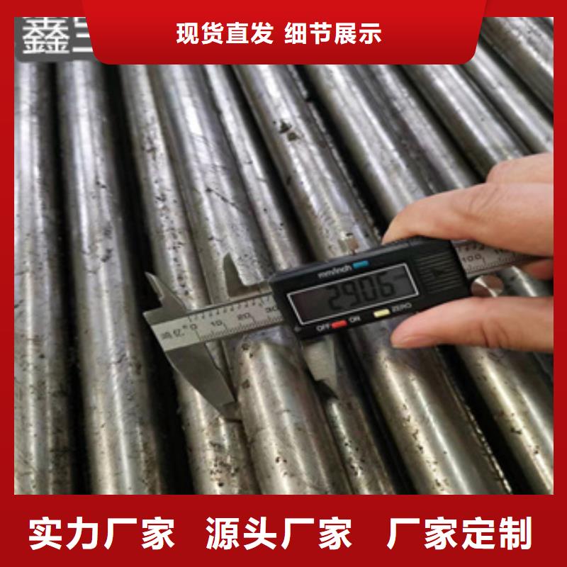 【精密光亮管】冷拔不銹鋼管支持定制貼心售后