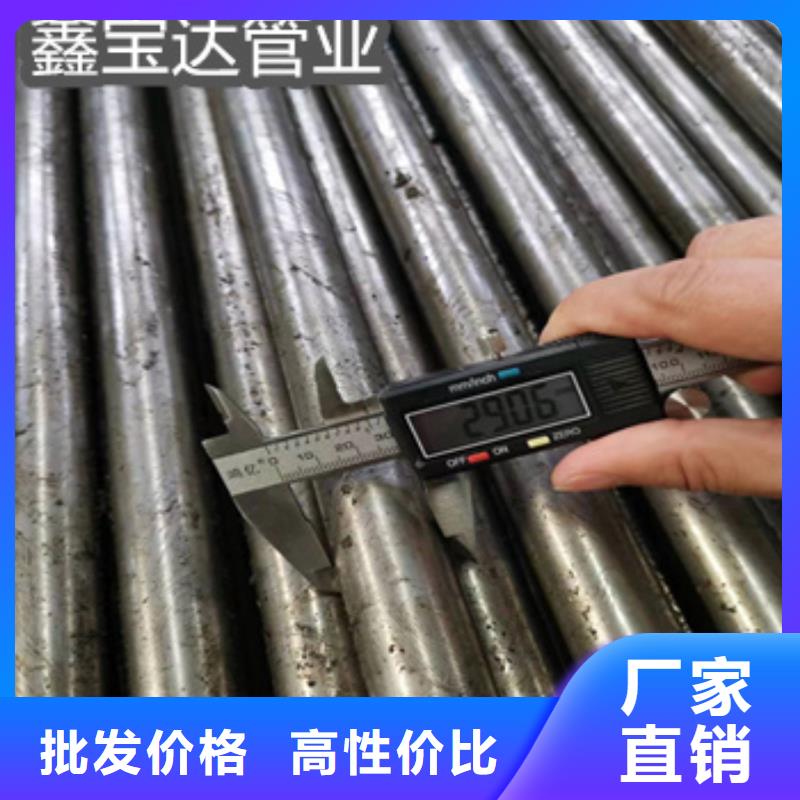 精密光亮管_冷拔小口徑鋼管專業(yè)供貨品質(zhì)管控