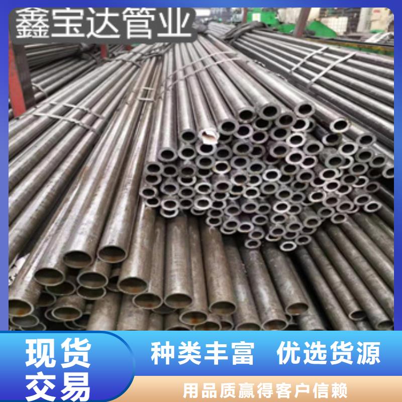 精密光亮管,不銹鋼耐高溫管打造好品質