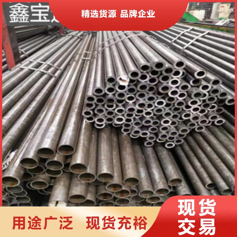 液壓機械管75*15規格全國發貨
