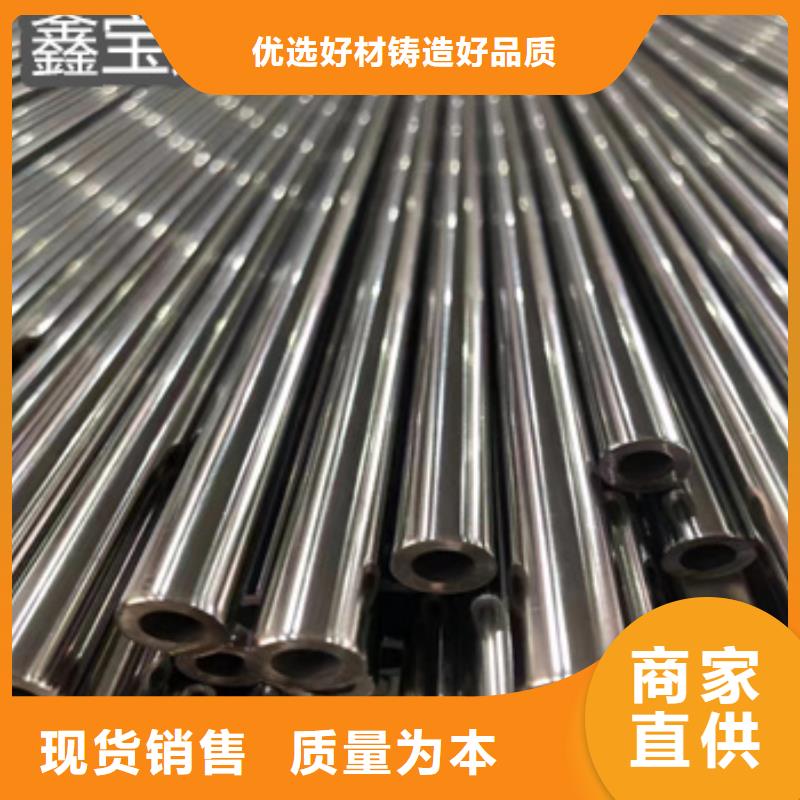 精密光亮管不銹鋼盤管精選好貨