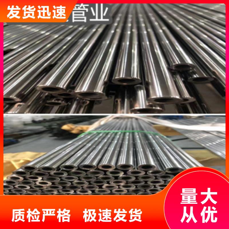 精密光亮管,冷拔小口徑鋼管專注質(zhì)量