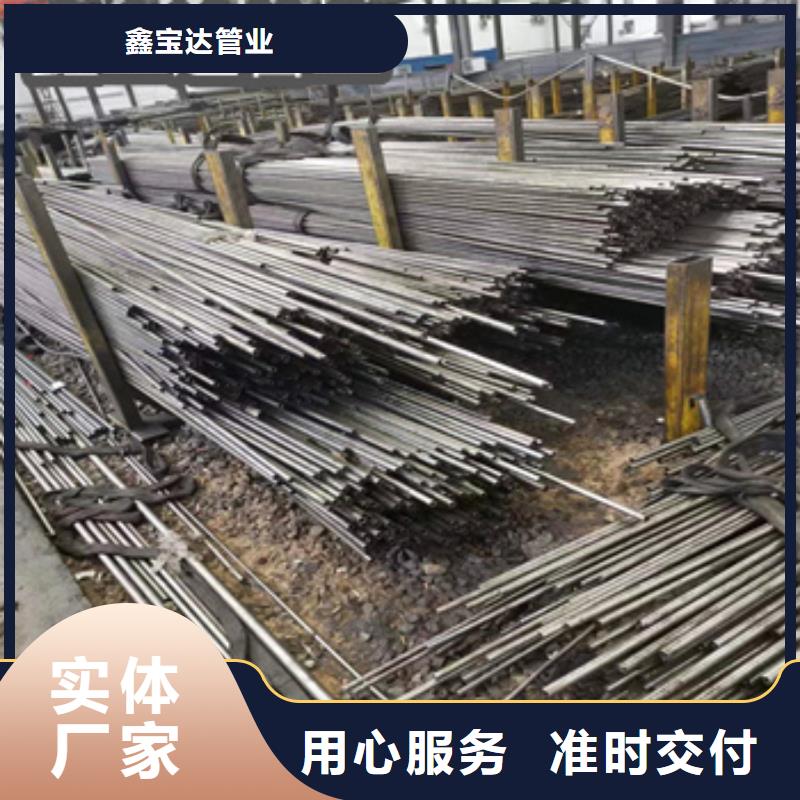 精密光亮管,冷拔小口徑鋼管專注質(zhì)量