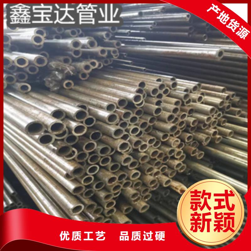 精密光亮管小口徑厚壁薄壁今日價格