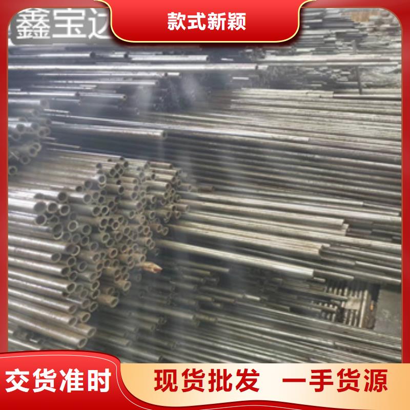 精密光亮管小口徑厚壁薄壁今日價格