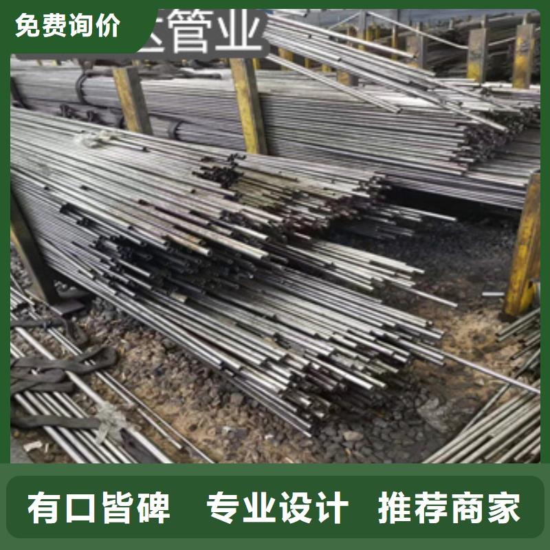 精密光亮管,冷拔小口徑鋼管專注質(zhì)量