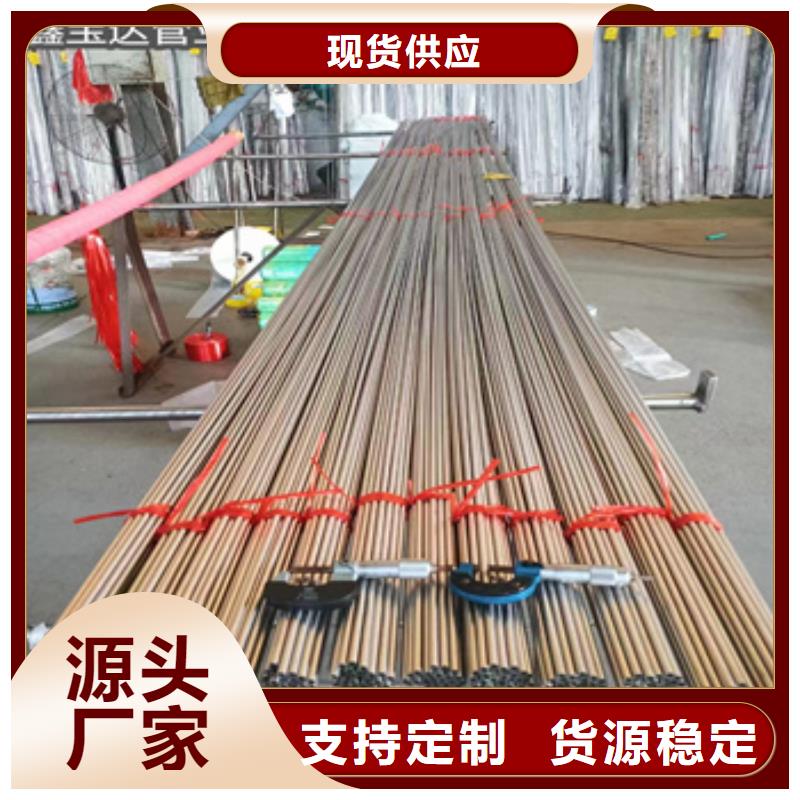 不锈钢毛细管不锈钢卫生管货源稳定