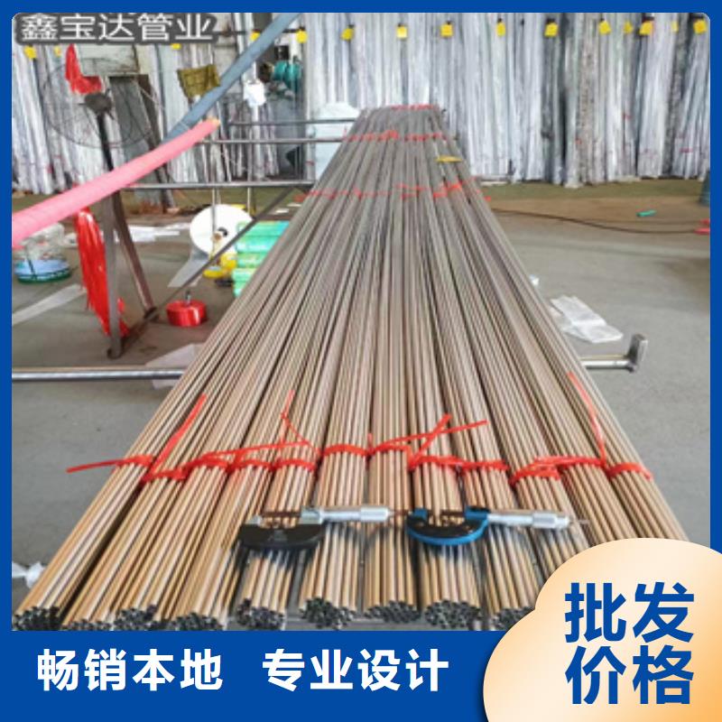17*1不銹鋼光亮管