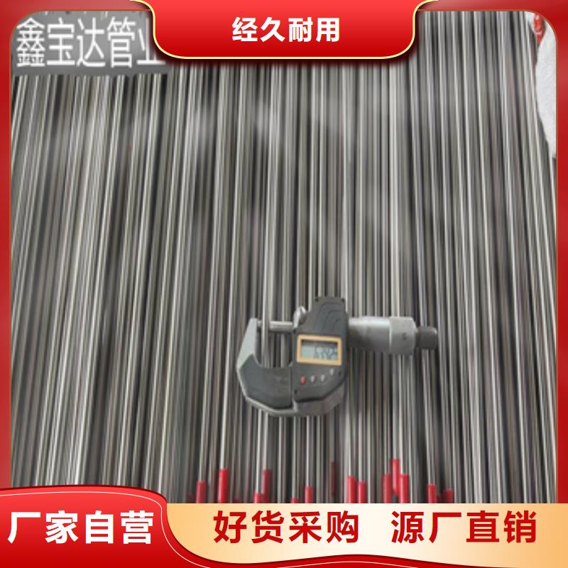 不銹鋼毛細管1.5mm現貨報價