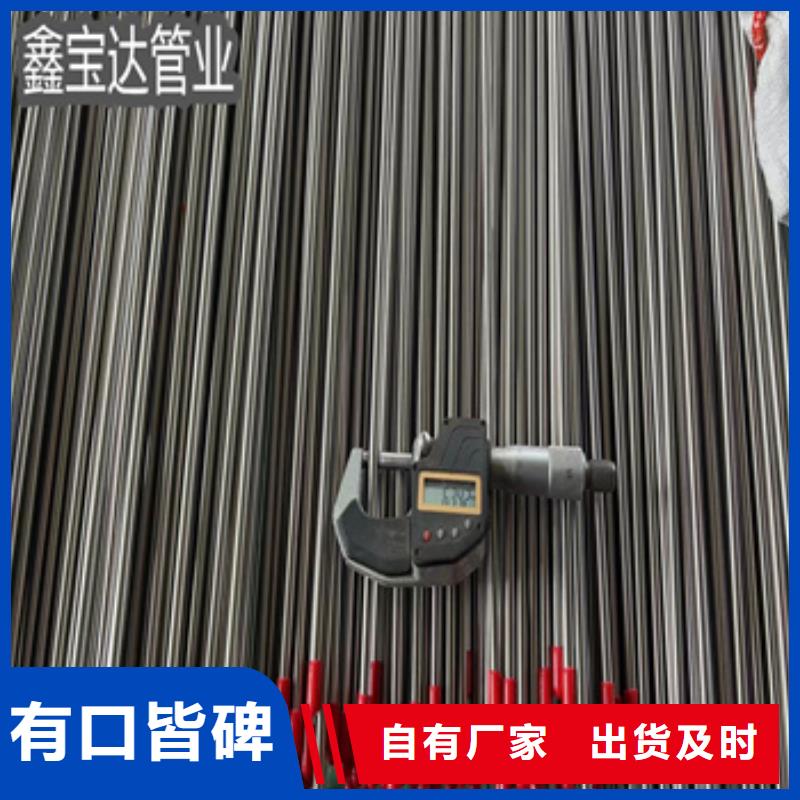 不銹鋼毛細管_冷拔小口徑鋼管產品細節
