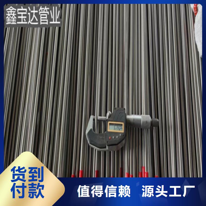 【不銹鋼毛細管給水排水用管優選原材】
