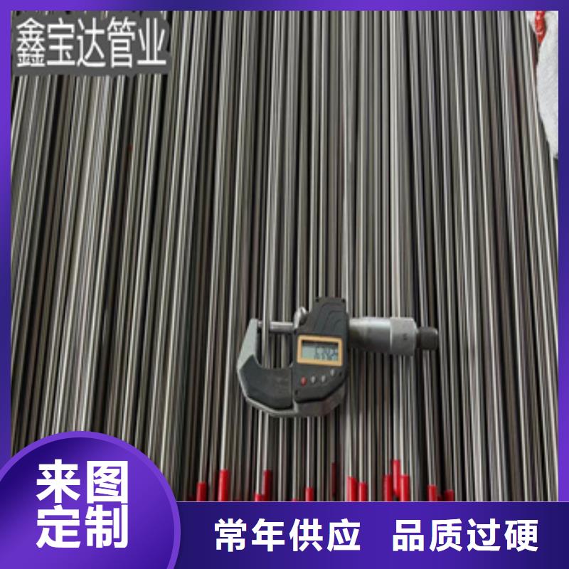 不锈钢毛细管_冷拔小口径钢管严谨工艺