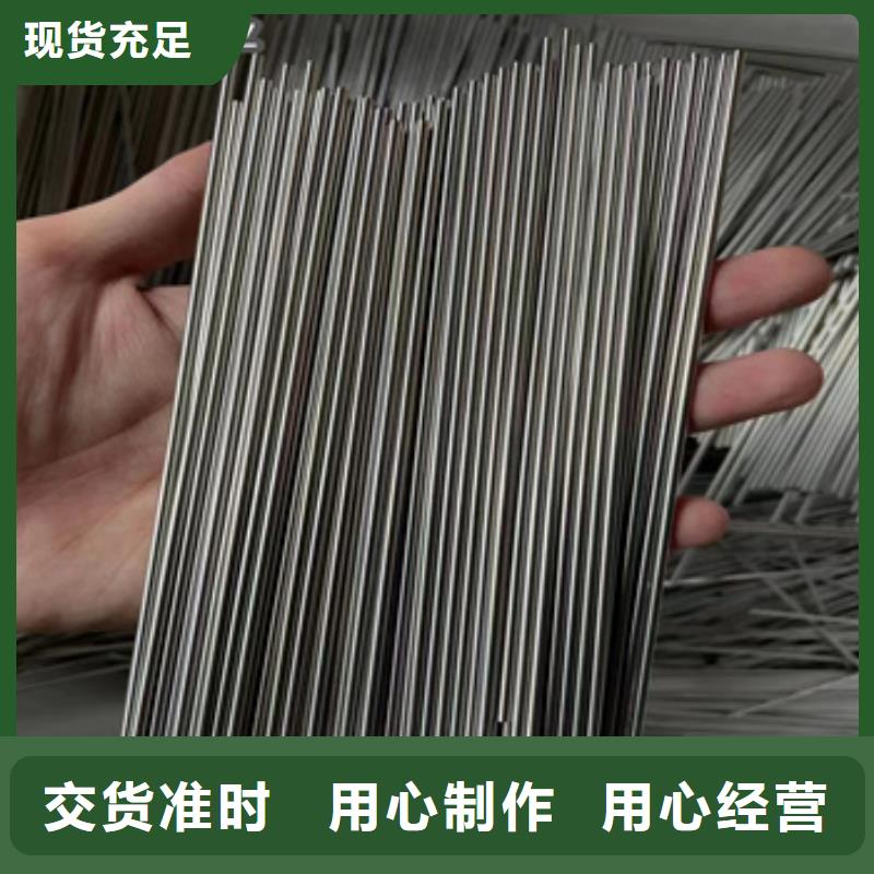 304不銹鋼管14*1.5