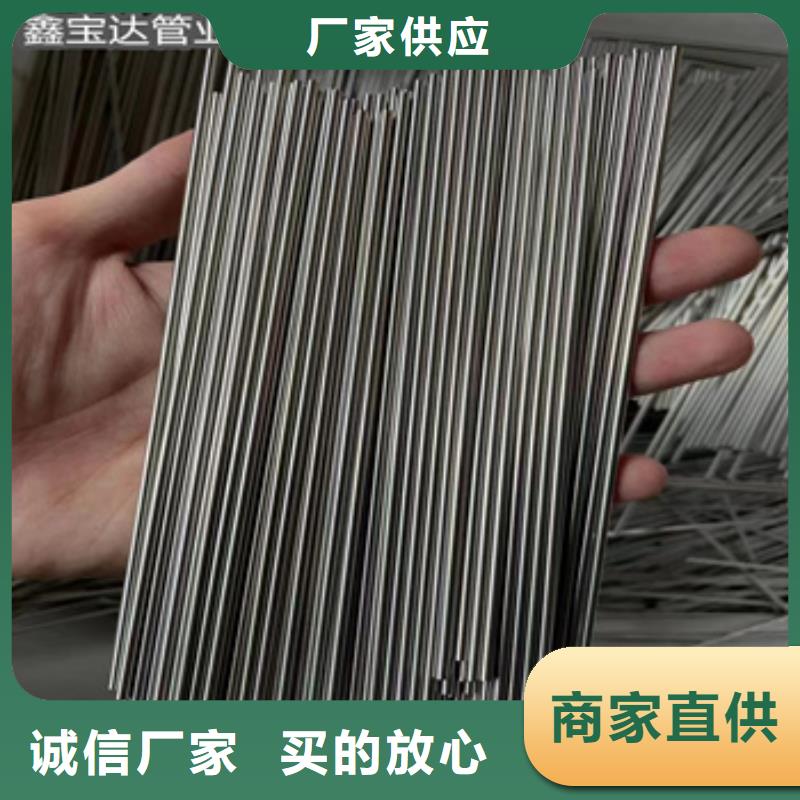 不锈钢毛细管_冷拔小口径钢管严谨工艺
