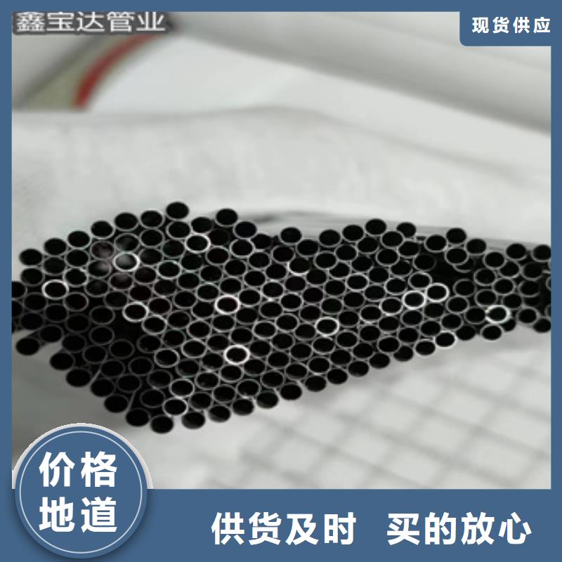 【不銹鋼毛細管給水排水用管生產型】