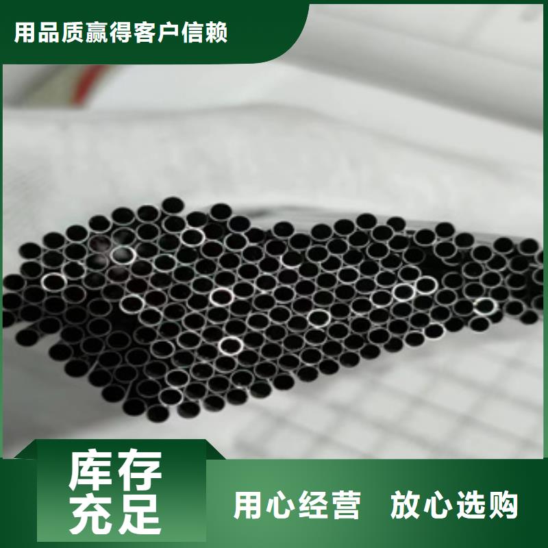 不銹鋼毛細管小口徑不銹鋼管廠家工藝先進