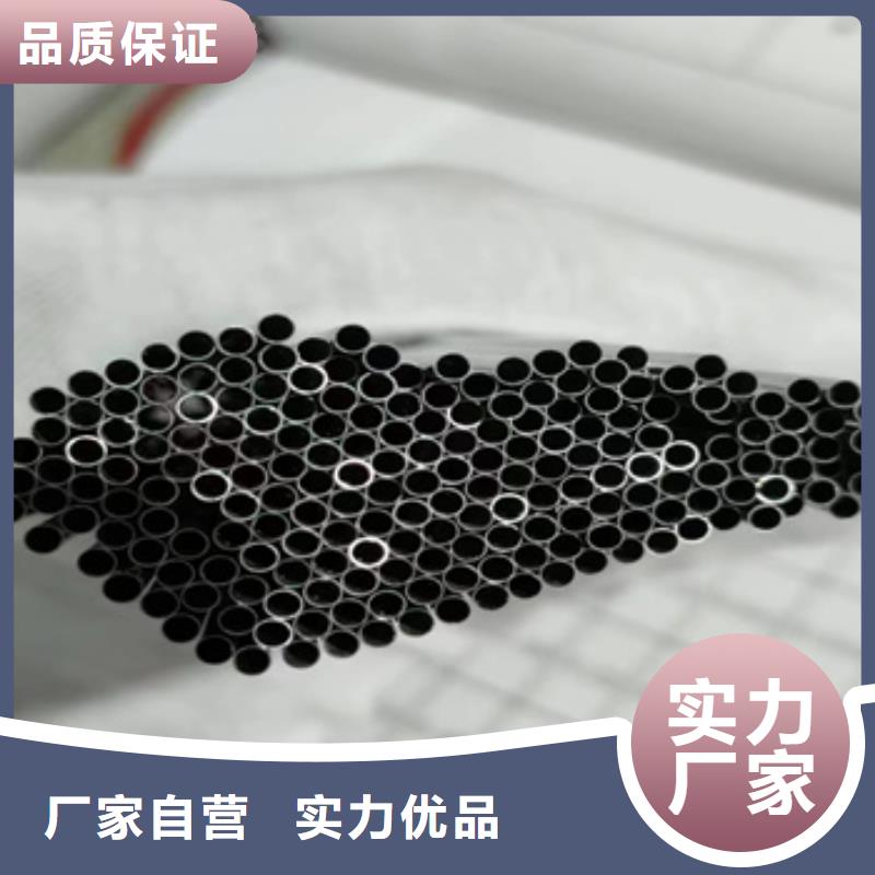 304無縫光亮盤管免費拿樣